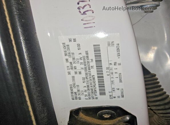 1FTEW1CP5LKD39879 2020 FORD F150 Белый Вид подкапотного пространства