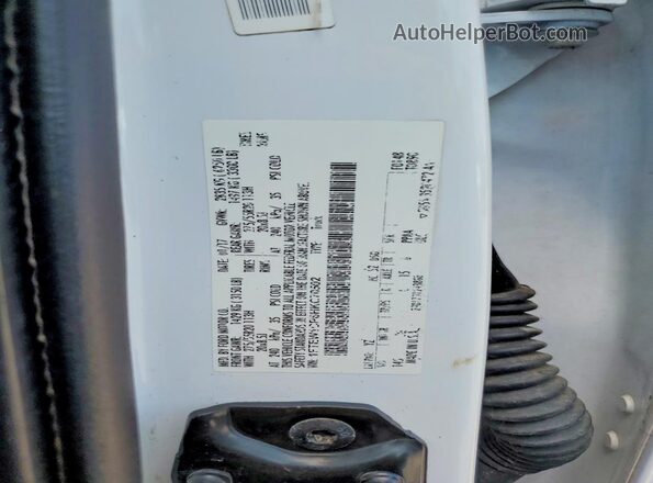 1FTEW1CP8HKC70502 2017 FORD F150 White Engine compartment view