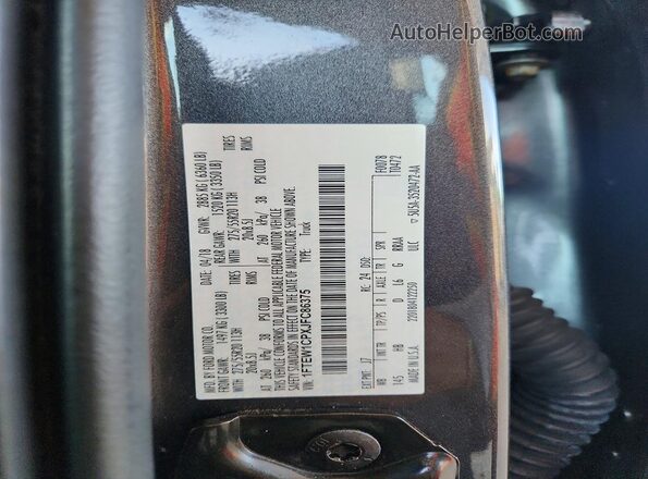 1FTEW1CPXJFC86375 2018 FORD F150 Gray Вид підкапотного простору