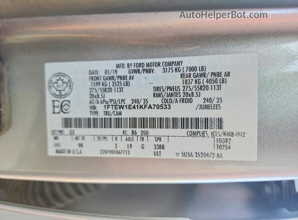 1FTEW1E41KFA70533 2019 FORD F150 Серебряный Вид наклейки с VIN-кодом
