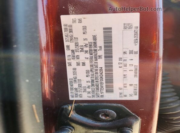 1FTEW1EF3GKD42564 2016 FORD F150 Brown ძრავის განყოფილების ხედი