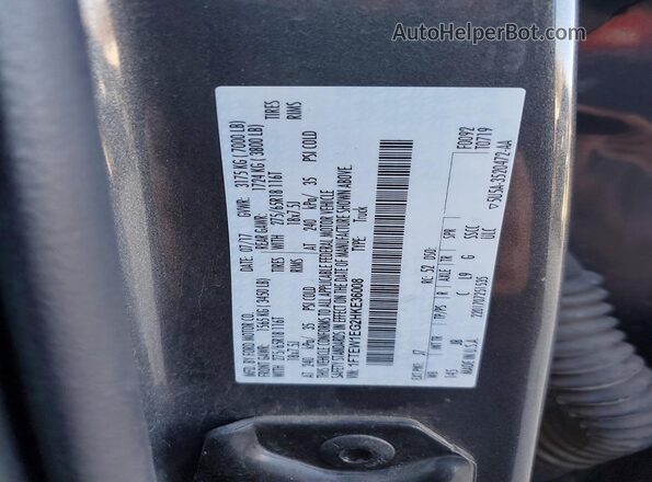 1FTEW1EG2HKE36008 2017 FORD F150 Gray Вид підкапотного простору