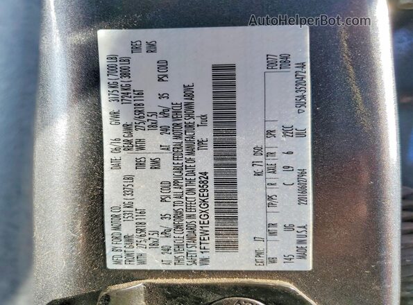 1FTEW1EGXGKE95824 2016 FORD F150 Серый Вид подкапотного пространства