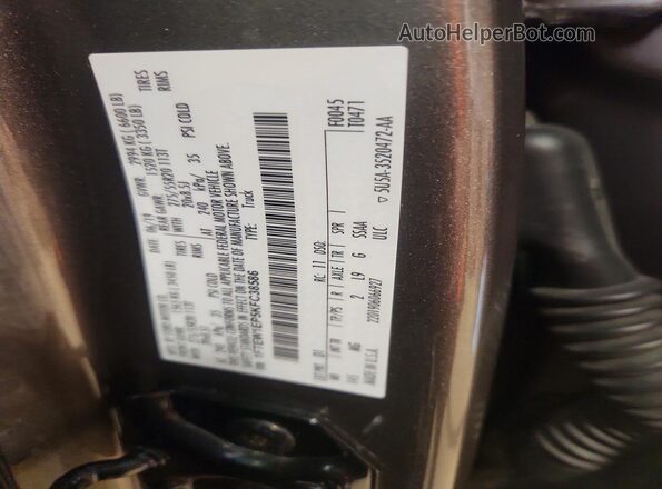 1FTEW1EP5KFC38586 2019 FORD F150 Серый Вид подкапотного пространства
