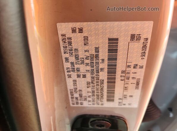 1FTEW2KP2RKE75032 2024 FORD F150 Серебряный Вид подкапотного пространства