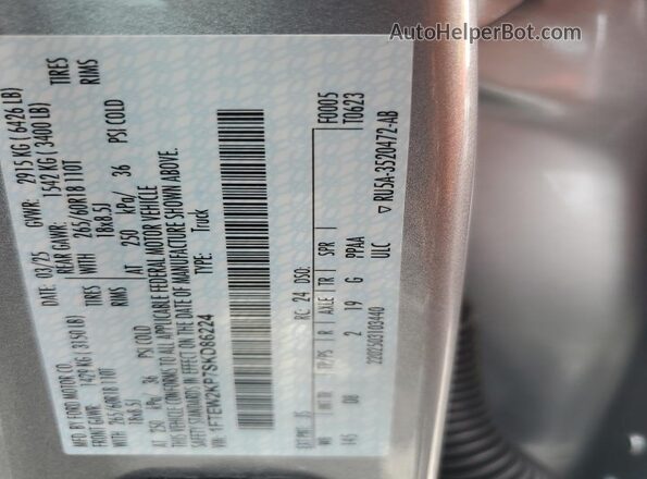 1FTEW2KP7SKD86224 2025 FORD F150 Silver Vista del compartimento del motor