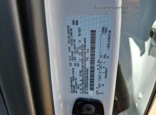 1FTEW2KPXSKF53062 2025 FORD F150 White Շարժիչի բաժամունքի տեսք
