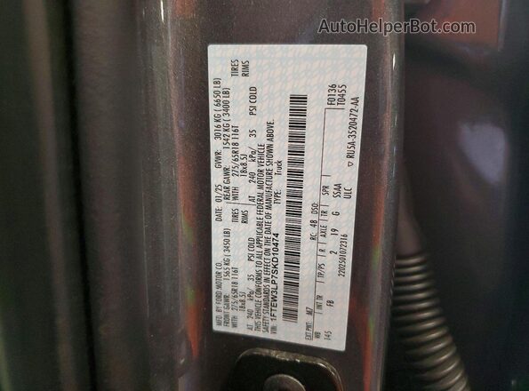 1FTEW3LP7SKD10474 2025 FORD F150 Серый Вид подкапотного пространства