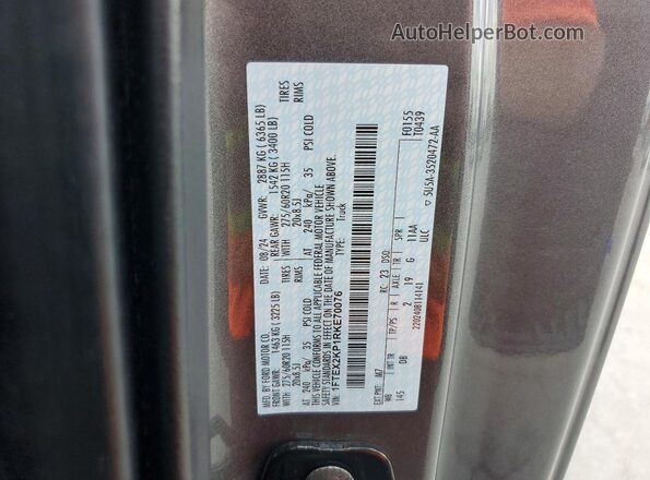 1FTEX2KP1RKE70076 2024 FORD F150 Gray Engine compartment view