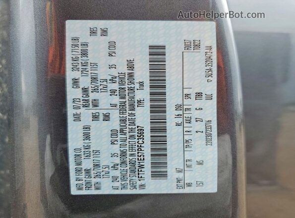 1FTFW1E57PFC35697 2023 FORD F150 Gray სალონის 360-გრადუსიანი ხედი