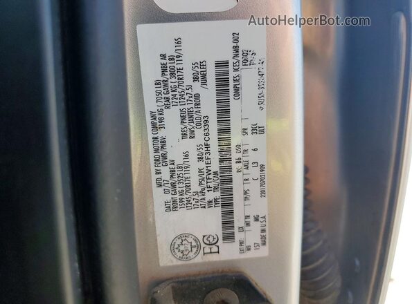 1FTFW1EF3HFC63393 2017 FORD F150 Silver Vista del compartimento del motor