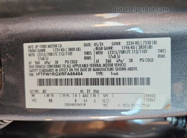 1FTFW1RGXRFA88404 2024 FORD F150 Gray Widok komory silnika