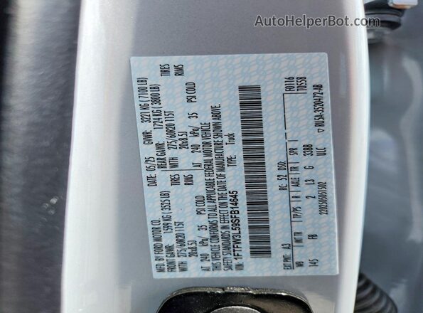 1FTFW3L59SFB14645 2025 FORD F150 White ძრავის განყოფილების ხედი