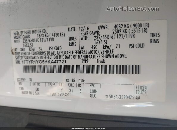 1FTYR1YG5HKA47721 2017 FORD TRANSIT-250 White ძრავის განყოფილების ხედი