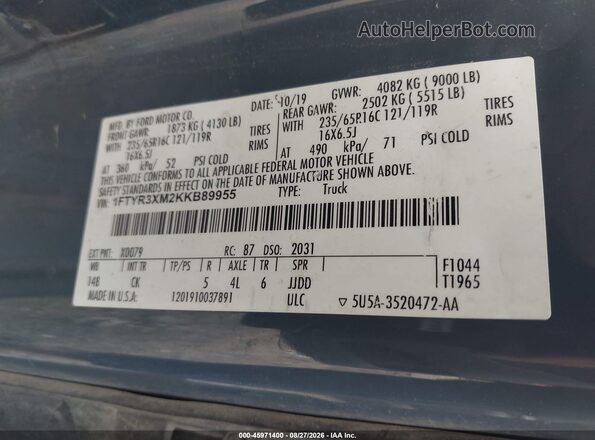 1FTYR3XM2KKB89955 2019 FORD TRANSIT-250 Синий Вид подкапотного пространства