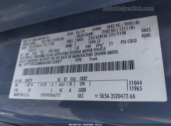 1FTYR3XM8KKB12927 2019 FORD TRANSIT-250 Синий Вид подкапотного пространства