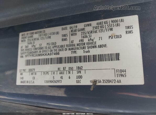 1FTYR3XM9KKA97466 2019 FORD TRANSIT-250 Синий Вид подкапотного пространства