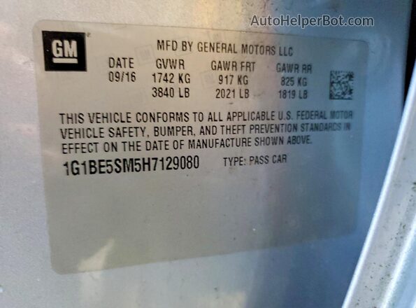 1G1BE5SM5H7129080 2017 CHEVROLET CRUZE Blue Widok komory silnika