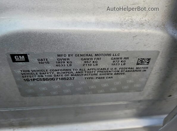 1G1PC5SG0G7185237 2016 CHEVROLET CRUZE Silver Շարժիչի բաժամունքի տեսք