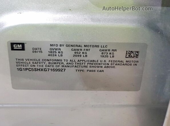 1G1PC5SHXG7169927 2016 CHEVROLET CRUZE Silver ძრავის განყოფილების ხედი