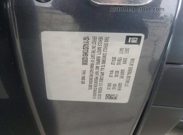 1G1YA2D73H5122636 2017 CHEVROLET CORVETTE Серый Вид подкапотного пространства