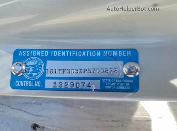 1G1YF3D3XP5700878 2023 CHEVROLET CORVETTE White Շարժիչի բաժամունքի տեսք