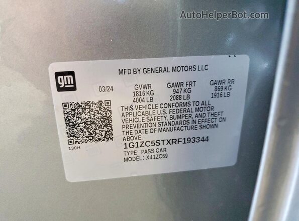 1G1ZC5STXRF193344 2024 CHEVROLET MALIBU Gray Widok komory silnika