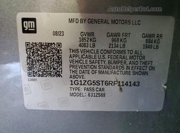 1G1ZG5ST6RF114143 2024 CHEVROLET MALIBU Silver Շարժիչի բաժամունքի տեսք