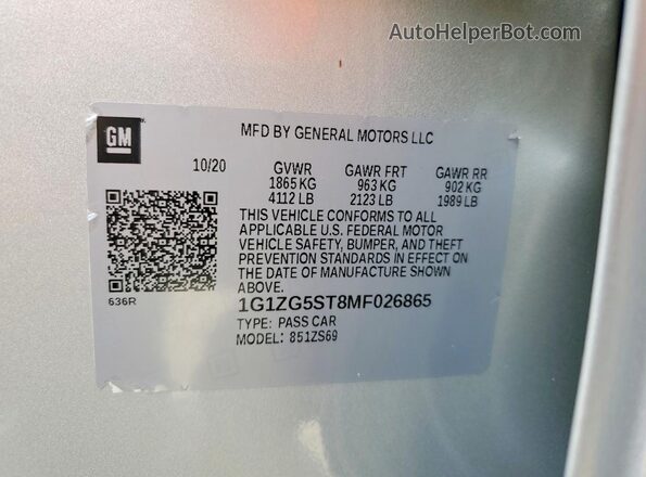 1G1ZG5ST8MF026865 2021 CHEVROLET MALIBU Серебряный Вид подкапотного пространства