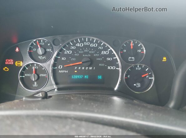 1GAWGFFG9G1325904 2016 CHEVROLET EXPRESS Белый Вид задних сидений