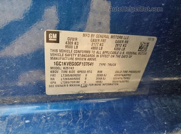 1GC1KVEG0GF107641 2016 CHEVROLET SILVERADO Blue ძრავის განყოფილების ხედი