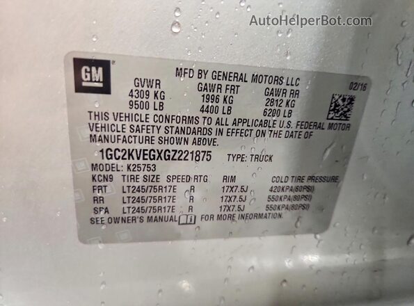 1GC2KVEGXGZ221875 2016 CHEVROLET SILVERADO Gray Շարժիչի բաժամունքի տեսք