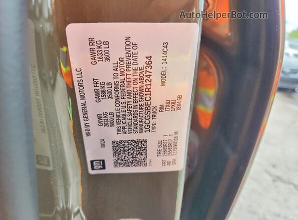1GCGSBEC1R1247364 2024 CHEVROLET COLORADO Зеленый Вид подкапотного пространства