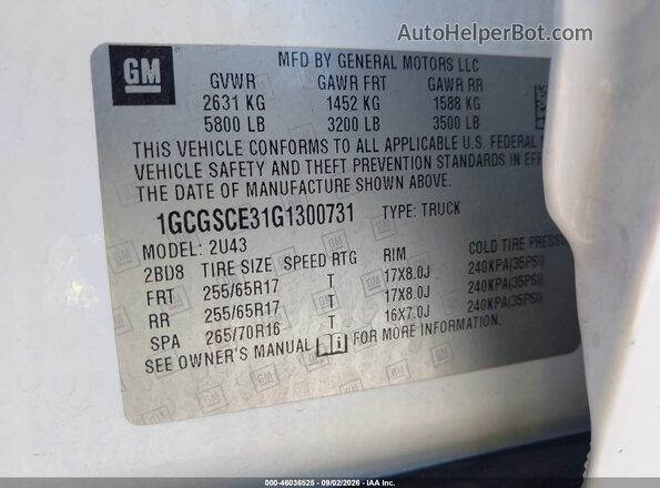 1GCGSCE31G1300731 2016 CHEVROLET COLORADO Белый Вид подкапотного пространства