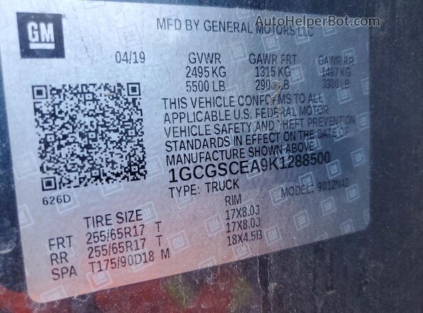 1GCGSCEA9K1288500 2019 CHEVROLET COLORADO Green Widok komory silnika