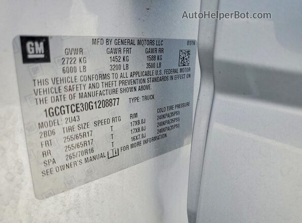1GCGTCE30G1208877 2016 CHEVROLET COLORADO Серебряный Вид подкапотного пространства