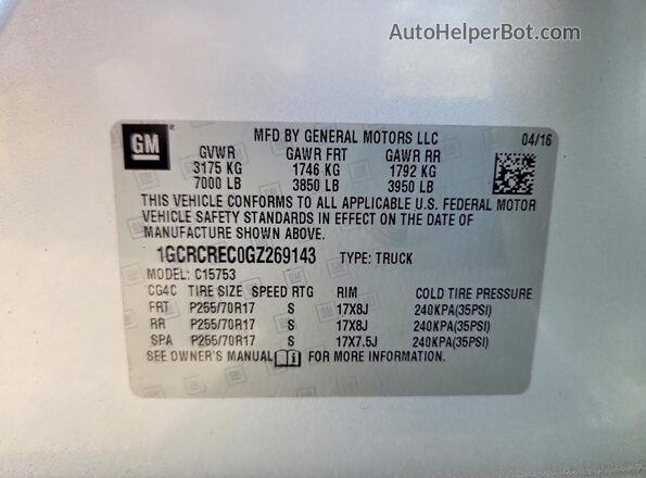 1GCRCREC0GZ269143 2016 CHEVROLET SILVERADO Silver Engine compartment view