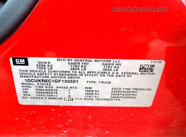 1GCUKREC1GF130301 2016 CHEVROLET SILVERADO Red ძრავის განყოფილების ხედი