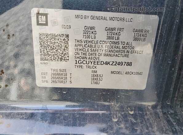 1GCUYEED4KZ249788 2019 CHEVROLET SILVERADO Синий Вид подкапотного пространства