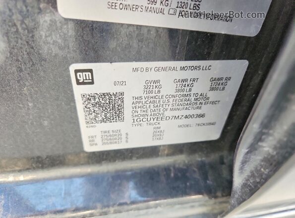 1GCUYEED7MZ400366 2021 CHEVROLET SILVERADO Blue Շարժիչի բաժամունքի տեսք