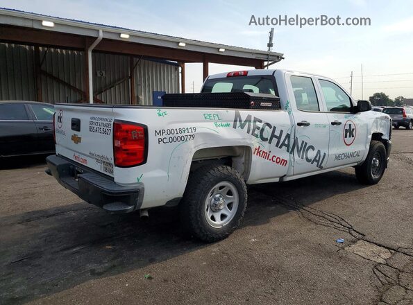 1GCVKNEC0HZ251284 2017 CHEVROLET SILVERADO White უკანა მარჯვენა