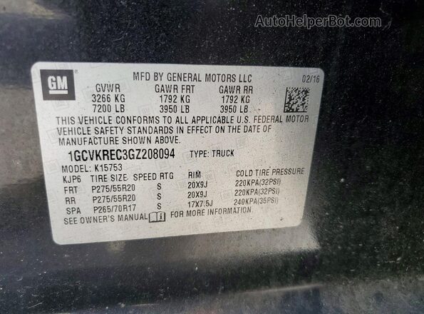 1GCVKREC3GZ208094 2016 CHEVROLET SILVERADO Black ძრავის განყოფილების ხედი