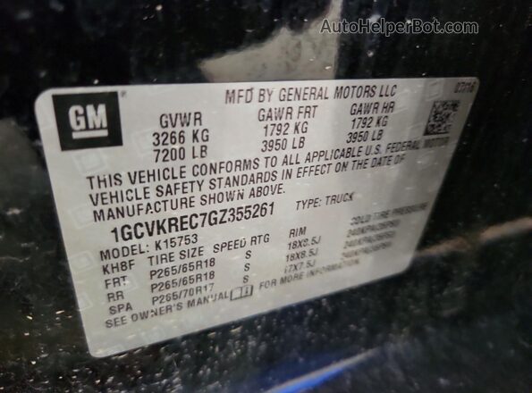 1GCVKREC7GZ355261 2016 CHEVROLET SILVERADO Black Widok komory silnika