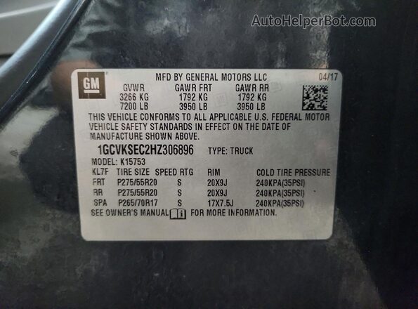 1GCVKSEC2HZ306896 2017 CHEVROLET SILVERADO Угольный Вид подкапотного пространства