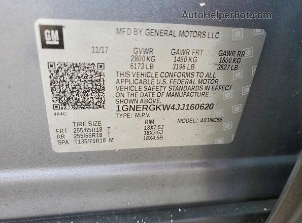 1GNERGKW4JJ160620 2018 CHEVROLET TRAVERSE Gray Панорамний вид салону 360°