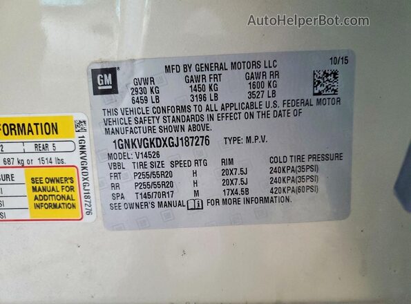 1GNKVGKDXGJ187276 2016 CHEVROLET TRAVERSE Tan Панорамний вид салону 360°