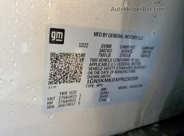 1GNSKMKDXPR230359 2023 CHEVROLET TAHOE Tan სალონის 360-გრადუსიანი ხედი