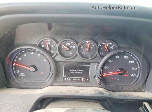 1GT49LE72RF356913 2024 GMC SIERRA White ხელსაწყოთა პანელის ხედი