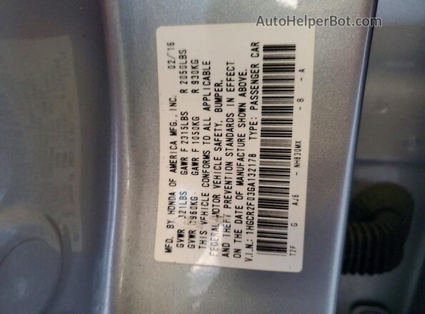 1HGCR2F03GA132178 2016 HONDA ACCORD Silver Widok komory silnika