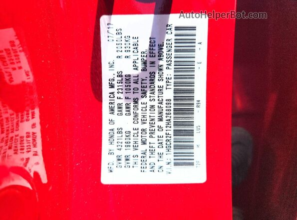 1HGCR2F12HA268098 2017 HONDA ACCORD Red Widok komory silnika